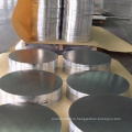 Круглые алюминиевые диски для кастрюль